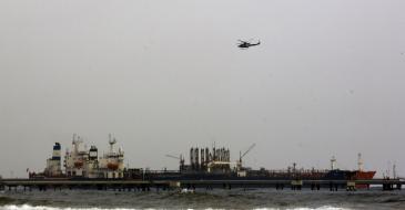 Iranian oil tanker Fortune anchored near Puerto Cabello, Venezuela.