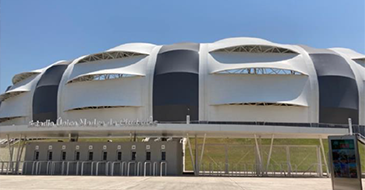 Estadio Unico soccer stadium in Santiago del Estero, a symbol of wealth from drug trafficking and of corruption in an impoverished area of Argentina.